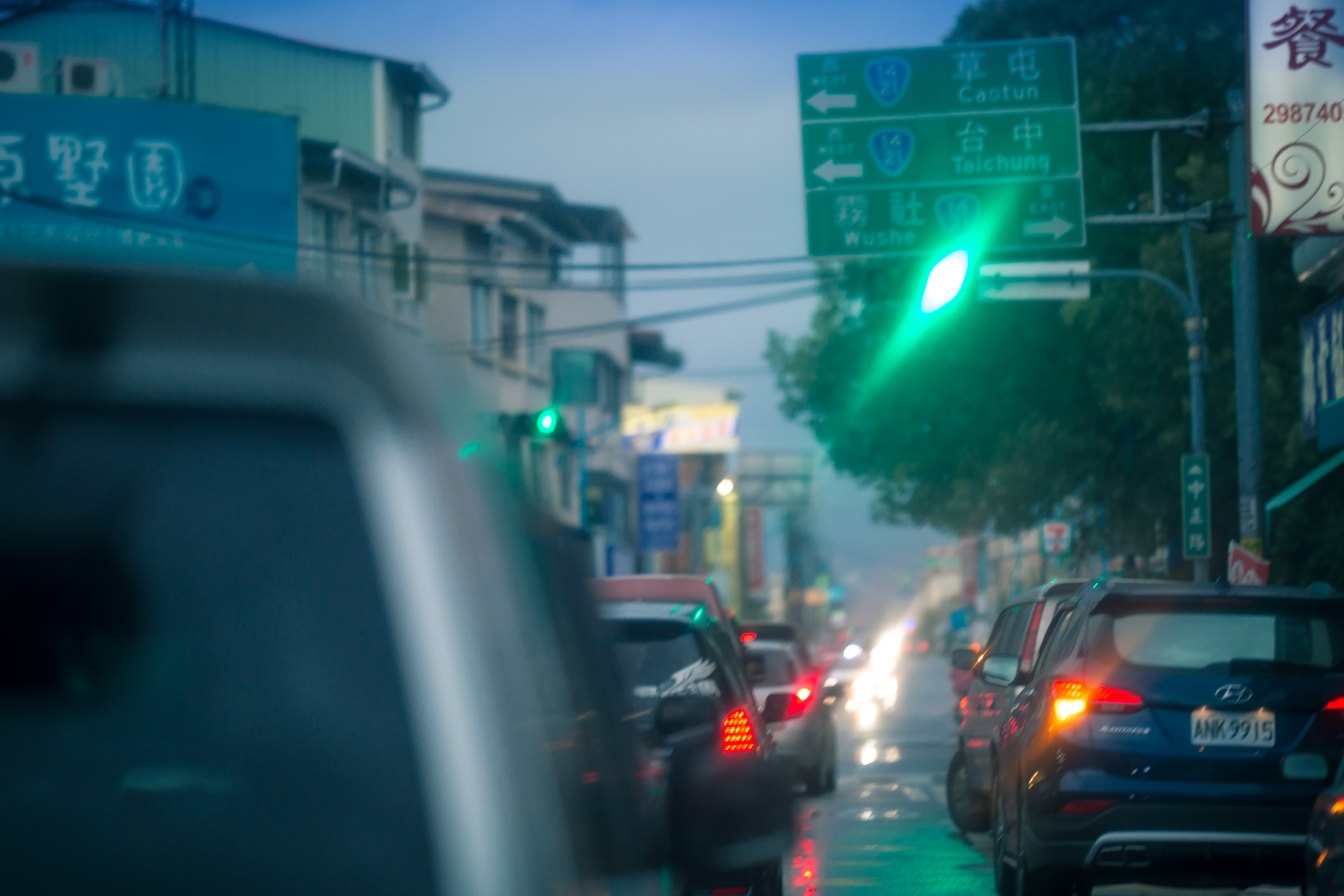 10集、11集剧照(图81)